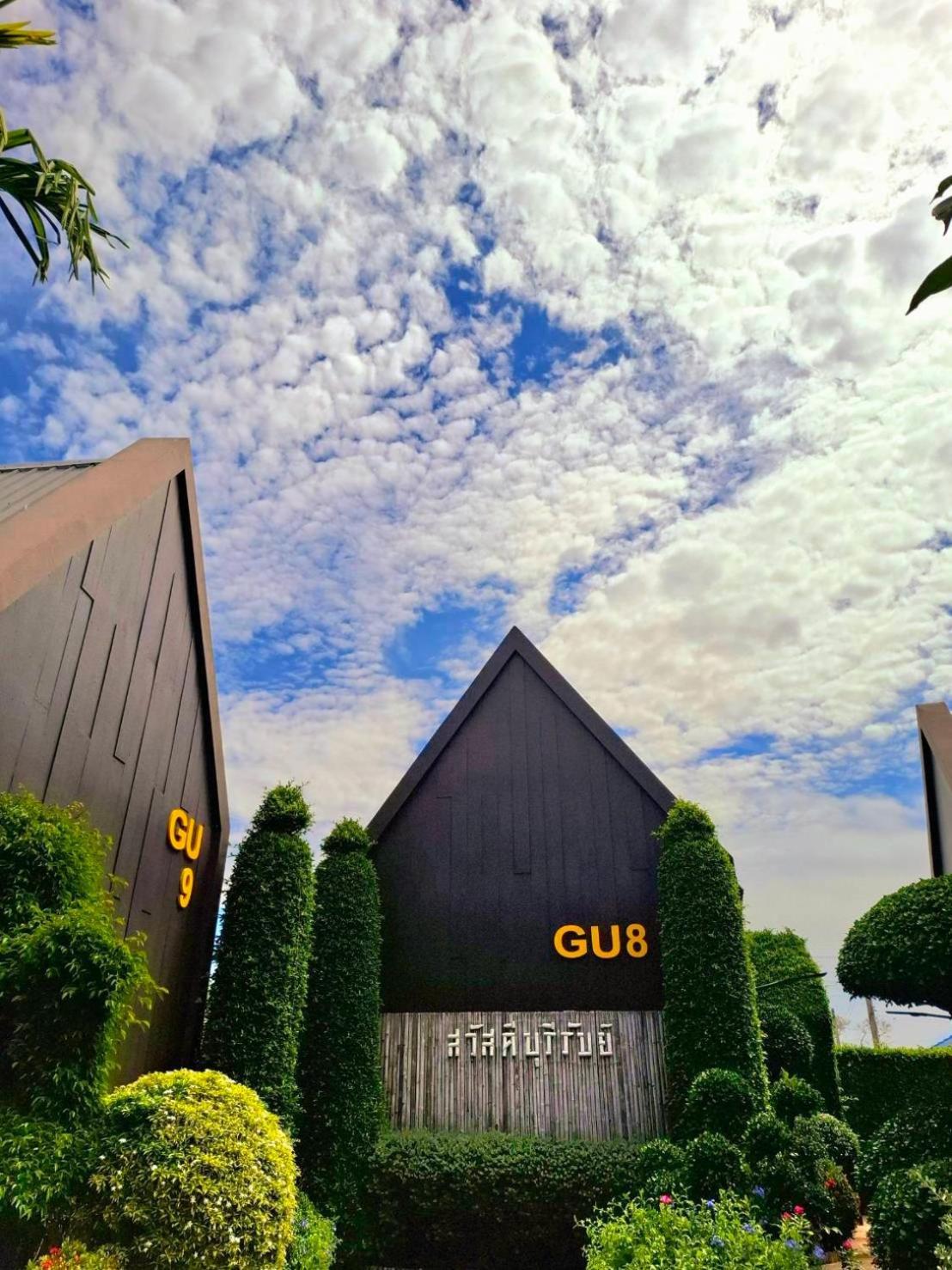 Sawasdee​ Buriram​ Resort Eksteriør billede